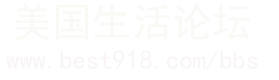 尾部导航栏的LOGO